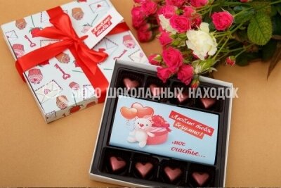 Эксклюзивные изделия из шоколада - Бюро Шоколада